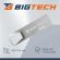 Флеш-память BigTech UFD015, USB2.0, 32GB