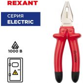 Плоскогубцы комбинир 200мм, диэлектрические до 1000В REXANT 12-4613-3