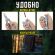 Мультитул армейский туристический с сумкой "22 в 1", пассатижи + 11 бит, нож, ТЕХ-ТОП, 671242