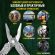 Мультитул армейский туристический с сумкой "22 в 1", пассатижи + 11 бит, нож, ТЕХ-ТОП, 671242