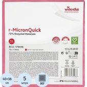Салфетки хозяйственные Vileda р-МикронКвик 40х38 см красные 170636 5шт/уп