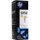 Контейнер с чернилами HP GT52 M0H56AA/M0H56AE жел. для DJ GT 5810/5820 Контейнер с чернилами HP GT52 M0H56AA/M0H56AE жел. для DJ GT 5810/5820