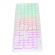 Клавиатура Oklick 420MRL белый USB slim Multimedia LED (1091227)