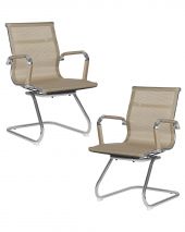 Набор 2 шт Офисное кресло для посетителей DOBRIN CODY MESH, бежевый (22039)