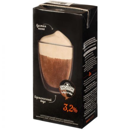 Напиток молокосодержащий Бариста 3,2%, 973мл