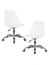 Набор 2 шт Офисное кресло для персонала DOBRIN MICKEY, белый