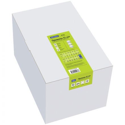 Пружины пластик D=51мм OfficeSpace, белый, 50шт. Пружины пластик D=51мм OfficeSpace, белый, 50шт.