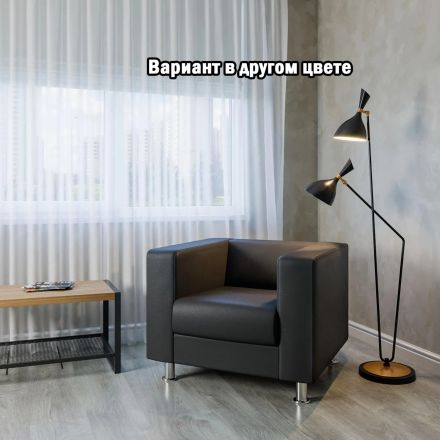 Кресло MV_Алекто ткань Темпо 9 серый