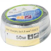 Кабель ВВГ-Пнг(А) 2х1,5 (N) 0,66кВ (50м/бухта) АЛЬФАКАБЕЛЬ 45976