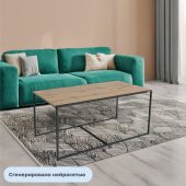 Стол журнальный TI_Attache Онега-1 1190x640x555 мет чер/ЛДСП дуб вотан