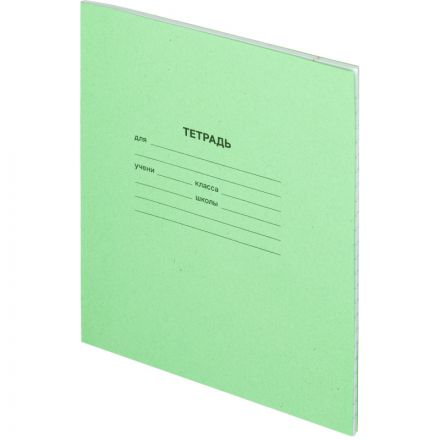 Тетрадь в зеленом офсете  12 л., крупная клетка, штука,100% белизна