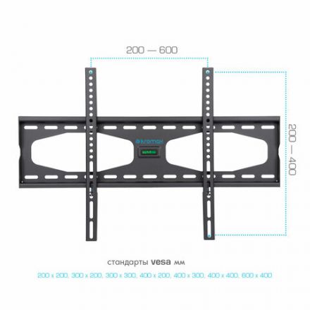 Кронштейн-крепление для ТВ настенный KROMAX STAR-11, VESA 75-600/400, 32-65", 0 степеней свободы, до 50 кг, серый, 20159 Кронштейн-крепление для ТВ настенный KROMAX STAR-11, VESA 75-600/400, 32-65", 0 степеней свободы, до 50 кг, серый, 20159