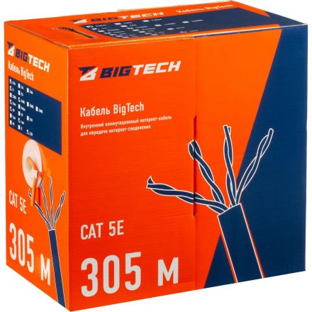Кабель BigTech BT-CECR-009 медь UTP 4 пары, кат.5e AWG24 LSZH 305м оранж