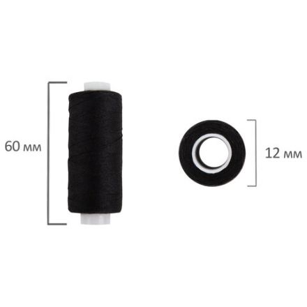 Нитки швейные 45 ЛЛ, 200 м, полиэстер, НАБОР 12 штук, 6 белых / 6 черных, DEVELIA (Девелиа), 609620