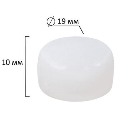 Беруши анатомические восковые из пластичного силикона, КОМПЛЕКТ 3 пары в контейнере, RABBITEX (РАББИТЕКС), 671320