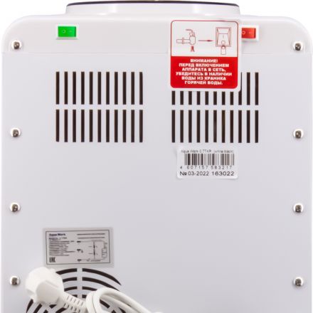 Кулер для воды Aqua Work 0.7-TDR белый