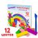 Пластилин классический ЮНЛАНДИЯ "ЮНЫЙ ВОЛШЕБНИК", 12 цветов, 240 г, со стеком, 106506