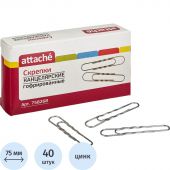 Скрепки Attache гофрированные овальные 75 мм (40 штук в упаковке)