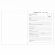 Дневник 1-11 класс 40 л., на скобе, ПИФАГОР, обложка картон, "Российский", 106809