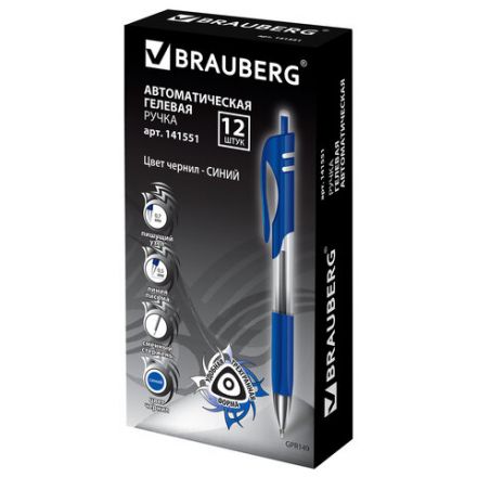 Ручка гелевая автоматическая с грипом BRAUBERG "Black Jack", СИНЯЯ, трехгранная, узел 0,7 мм, линия письма 0,5 мм, 141551