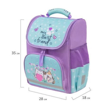 Ранец ПИФАГОР BASIC, 1 отделение, 3 кармана, эргономичная спинка, "Cat friends", 35х28х18 см, 272048 Ранец ПИФАГОР BASIC, 1 отделение, 3 кармана, эргономичная спинка, "Cat friends", 35х28х18 см, 272048