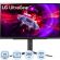 Монитор LG 27 27GR83Q-B IPS 2K HDMI DP USB HAS 240Hz 500cd Ex Монитор LG 27 27GR83Q-B IPS 2K HDMI DP USB HAS 240Hz 500cd Ex