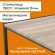 Стол журнальный "Систа" (640х590х460 мм), ЛОФТ, металл/ЛДСП ясень шимо светлый