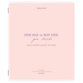 Тетрадь предметная CREATIVE 48 л., обложка картон, АНГЛИЙСКИЙ, клетка, подсказ, BRAUBERG, 405111