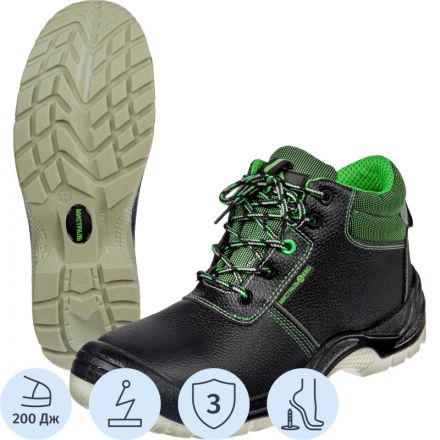 Ботинки Мистраль антистатические ПУ/ТПУ С ПКП р.46 (123552)