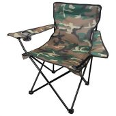 Кресло складное туристическое садовое с подстаканником в чехле, камуфляж, DASWERK (ДАСВЕРК), 680046