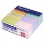 Ластики BRAUBERG "Pastel Soft" НАБОР 12 шт., размер ластика 31х20х10 мм, экологичный ПВХ, 229598