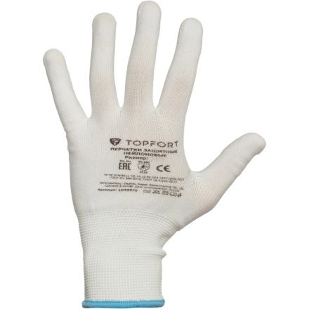 Перчатки защитные TOPFORT нейлоновые белые р. 10 (XL)