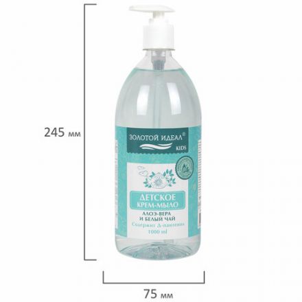 Мыло-крем жидкое гипоаллергенное 1 л, ЗОЛОТОЙ ИДЕАЛ KIDS "Алоэ-вера и белый чай", дозатор, 609431