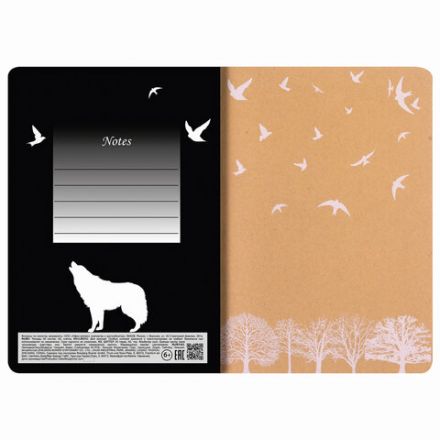 Тетрадь 40 л. в клетку обложка КРАФТ, бежевая бумага 70 г/м2, сшивка, А5 (147х210 мм), NATURE, BRAUBERG, 403758