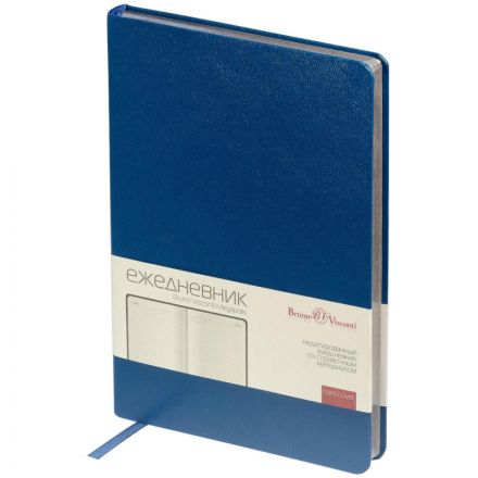 Ежедневник недатированный A4, ,  Megapolis   синий  160л3-026/01