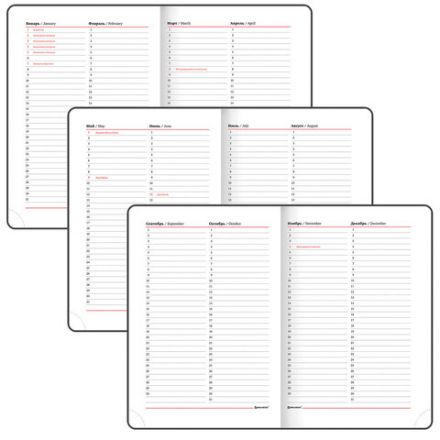 Ежедневник недатированный А5 138x213 мм BRAUBERG "Finest" под кожу, резинка, 136 л., черный, 111869