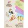 Картон цветной 10л.10цв,А4 Луч Школа творчества немелованн в папке 1796-08