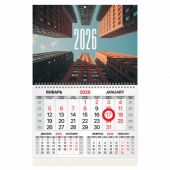 Календарь квартальный 2026 г., 1 блок, 1 гребень, магнитный курсор, мелованная бумага, BRAUBERG, "Мегаполис", 116918