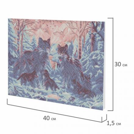 Картина стразами (алмазная мозаика) 30х40 см, ОСТРОВ СОКРОВИЩ "Волки", на подрамнике, 662423 Картина стразами (алмазная мозаика) 30х40 см, ОСТРОВ СОКРОВИЩ "Волки", на подрамнике, 662423