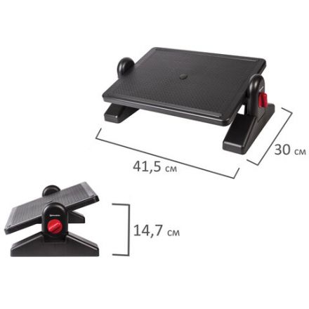 Подставка для ног BRAUBERG офисная, 41,5х30 см, с фиксаторами, черная, 531487 Подставка для ног BRAUBERG офисная, 41,5х30 см, с фиксаторами, черная, 531487