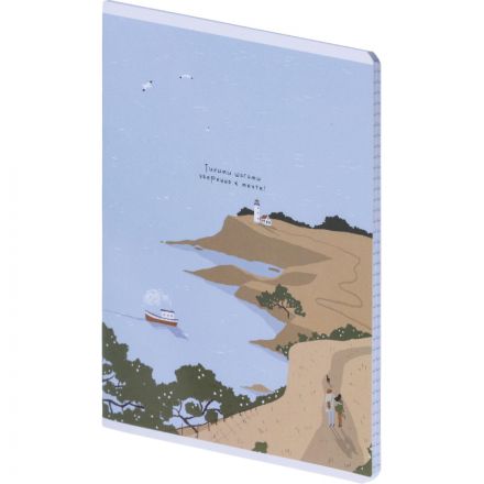 Тетрадь общая, BS, А5, 48л., клетка, скрепка. Soul, море N4154