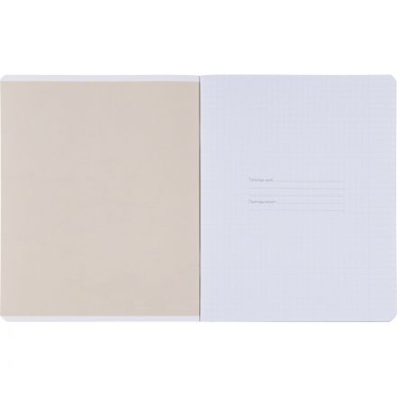 Тетрадь общая, BS, А5, 48л., клетка, скрепка. Soul, море N4154