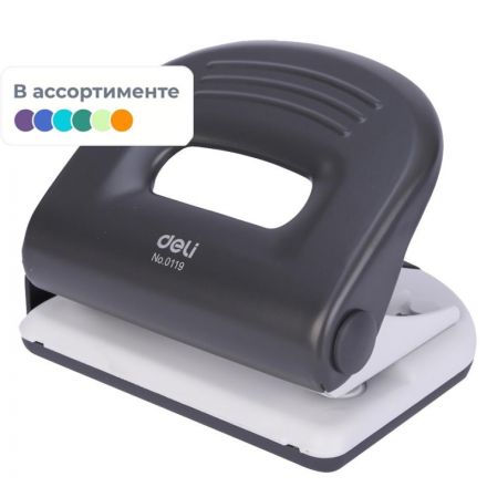Дырокол Deli PRO до 25 листов, с линейкой,сталь,в картонной коробке,ассорти Дырокол Deli PRO до 25 листов, с линейкой,сталь,в картонной коробке,ассорти