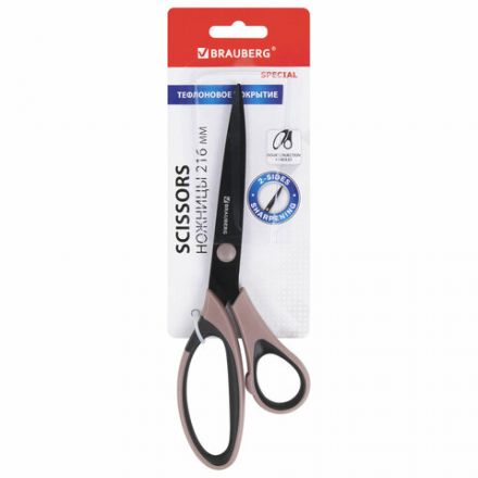 Ножницы BRAUBERG "Special" 216 мм, тефлоновое антискользящее покрытие, 2-х сторонняя заточка, 236788