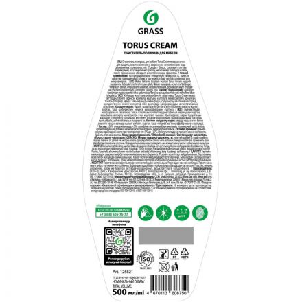 Полироль для мебели Torus Cream, 500 мл Полироль для мебели Torus Cream, 500 мл