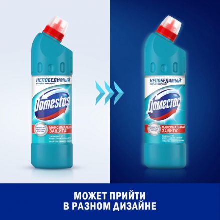 Средство для сантехники DOMESTOS универсальное Свежесть Атлантики 500 мл