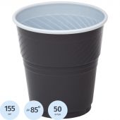 Стакан одноразовый для вендинговых аппаратов Upax unity пластиковый коричневый/белый 155 мл 50 штук в упаковке
