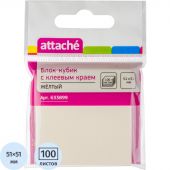 Стикеры Attache 51х51 мм пастельные желтые (1 блок, 100 листов)