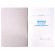 Журнал регистрации входящих документов, 48 л., картон, блок офсет, А4 200х290 мм, STAFF, 130084