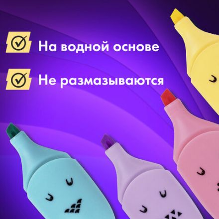 Набор текстовыделителей мини 6 ЦВЕТОВ BRAUBERG KIDS "CUTE CATS PASTEL", линия 1-5 мм, 152436